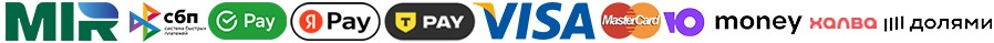 Способы оплаты заказа в Литве в компании Гранд Флора
